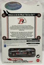 Click image for larger version  Name:	2.jpg Views:	10 Size:	90.6 KB ID:	3890