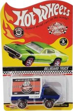 L8696 - Billboard Truck