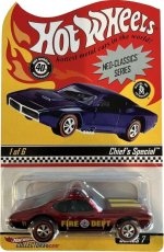 L8685 - Chief's Special