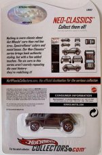 Click image for larger version  Name:	2.jpg Views:	10 Size:	89.9 KB ID:	3911