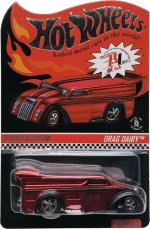 BLR13 - Drag Dairy (Red)