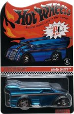 BLR14 - Drag Dairy (Blue)