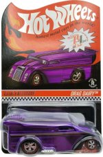 BLR15 - Drag Dairy (Purple)