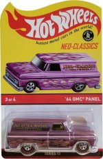 BLR22 - '64 GMC Panel