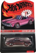 BLR31 - Custom AMC AMX