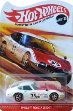 BLR30 - Shelby Toyota 2000GT