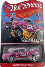 BLR11 - '55 Chevy Bel Air Gasser