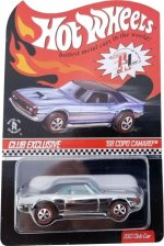 Y0435 - '68 COPO Camaro (Chrome)