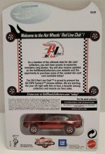 Click image for larger version  Name:	2.jpg Views:	1 Size:	79.6 KB ID:	4070