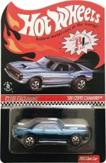 Y0437 - '68 COPO Camaro (Blue)