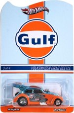 Y0452 - Volkswagen Drag Beetle