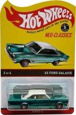 Y0464 - '65 Ford Galaxie