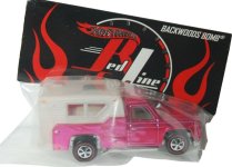 Y0596 - Backwoods Bomb