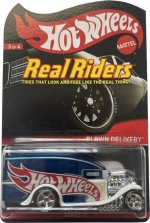 Y0451 - Blown Delivery