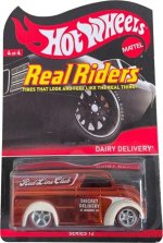 Y0461 - Dairy Delivery