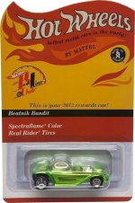 BLR10 - Beatnik Bandit