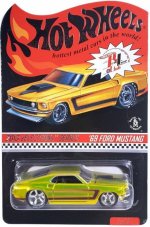 Y0449 - '69 Ford Mustang