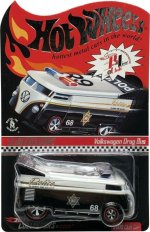 P2127 - Volkswagen Drag Bus (Police)