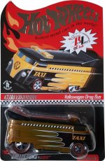 P2130 - Volkswagen Drag Bus (Taxi)