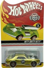 P2200 - Nitty Gritty Kitty