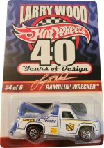 P2143 - Ramblin' Wrecker