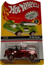 P2137 - Hi-Tail Hauler