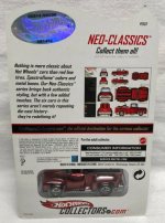 Click image for larger version  Name:	2.jpg Views:	10 Size:	93.6 KB ID:	4215