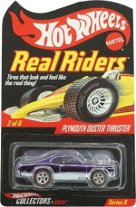 P9093 - Plymouth Duster Thruster