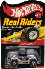 P2138 - Baja Bruiser