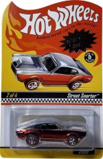 P9094 - Street Snorter