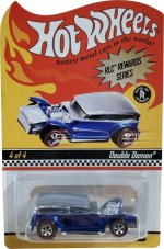 P9096 - Double Demon