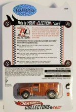 Click image for larger version  Name:	2.jpg Views:	10 Size:	89.6 KB ID:	4269