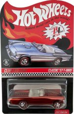 X0531 - Classic '57 T-Bird (Red)