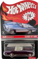X0533 - Classic '57 T-Bird (Purple)