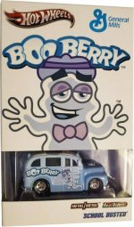 X0551 - School Busted