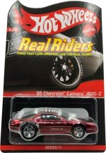 Y4539 - '85 Chevrolet Camaro IROC-Z
