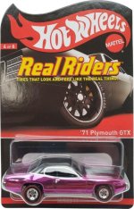 X0544 - '71 Plymouth GTX