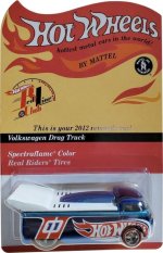 X0545 - Volkswagen Drag Truck