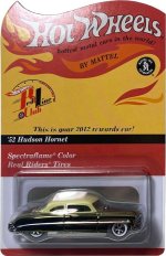 X0546 - '52 Hudson Hornet