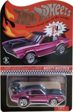 X0548 - Mighty Maverick