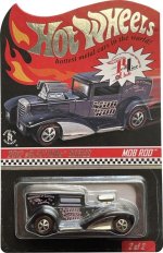 X0547 - Mob Rod