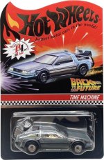 X0584 - Time Machine