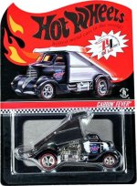 X0552 - Cabbin' Fever