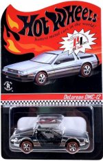 X0559 - DeLorean DMC-12