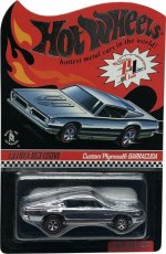 V0472 - Custom Plymouth Barracuda (Chrome)