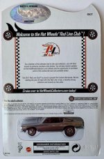 Click image for larger version  Name:	2.jpg Views:	11 Size:	83.7 KB ID:	4387