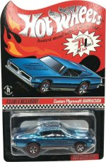 V0474 - Custom Plymouth Barracuda (Blue)