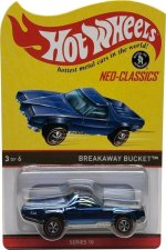 V0485 - Breakaway Bucket