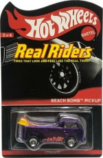 V0477 - Beach Bomb Pickup