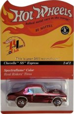 V0488 - Chevelle SS Express